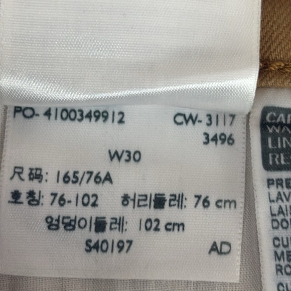 Levi's Mid-Rise Ankle Zip Cargo/Utility Pants - NWOT - Size 30 - Picture 10 of 11